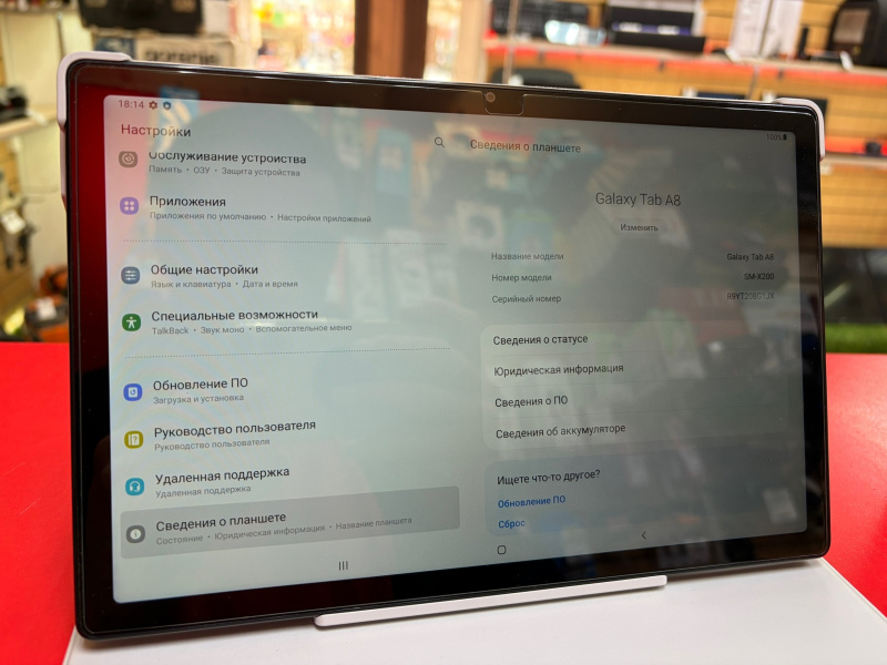 Планшет Samsung Galaxy Tab A8 10.5 (2021)