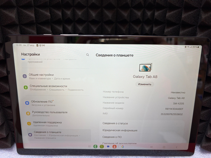 Планшет Samsung Galaxy Tab A8