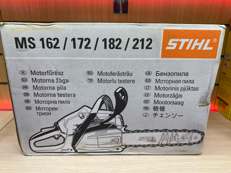Бензопила Stihl MS 182