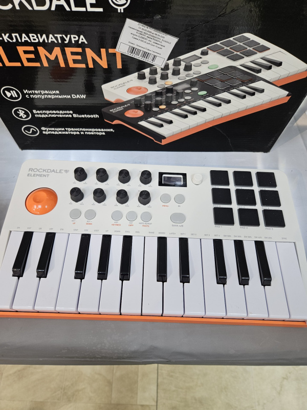 MIDI-КЛАВИАТУРА  RockDALE ELEMENT