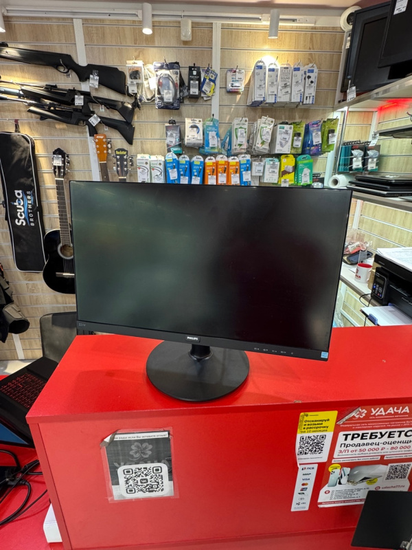 Монитор Philips 221V8