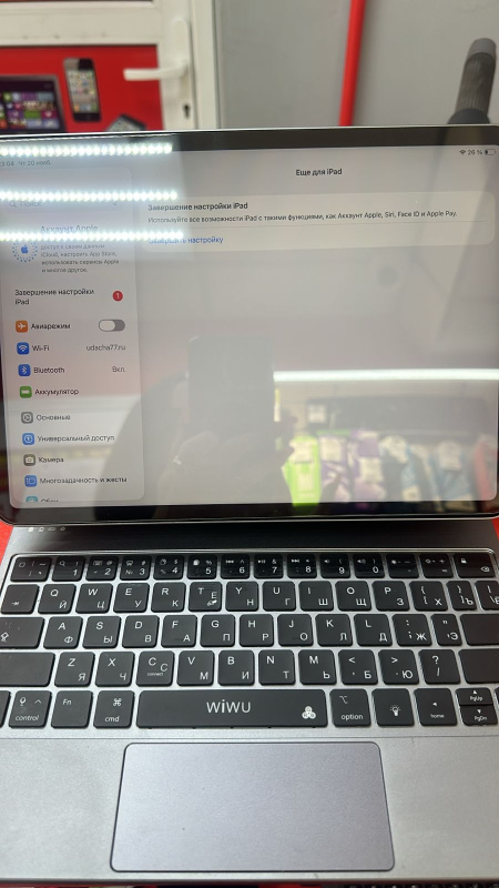 Планшет Apple iPad Pro 11 (4-го поколения) (2022)