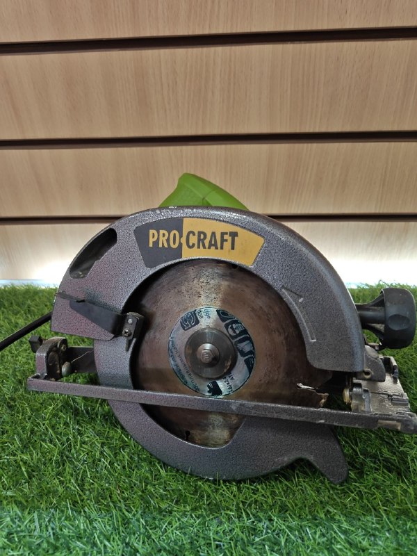 Циркулярная пила ProCraft RK2000