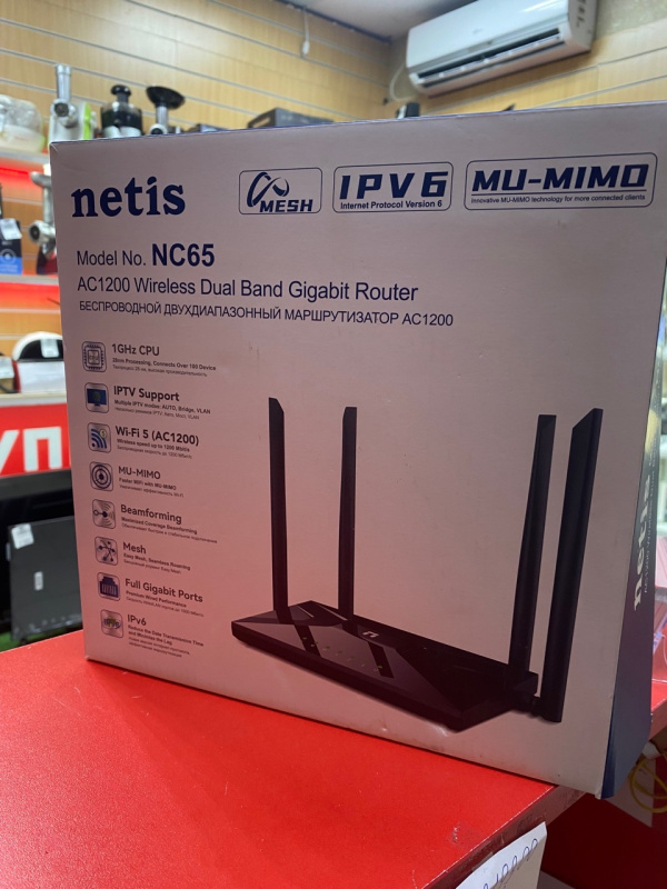 Роутер Netis NC65