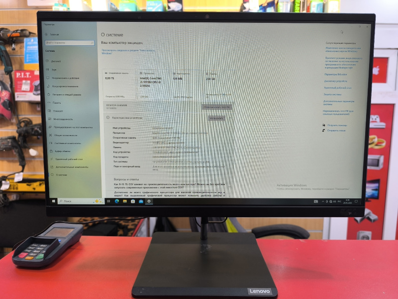 Моноблок Lenovo lenovo v30a 24iml