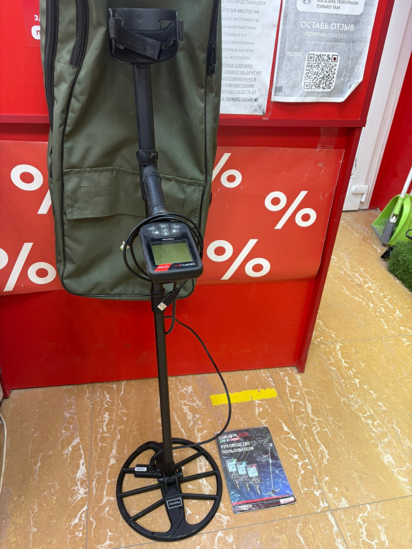 Металлоискатель Simplex makta ultra