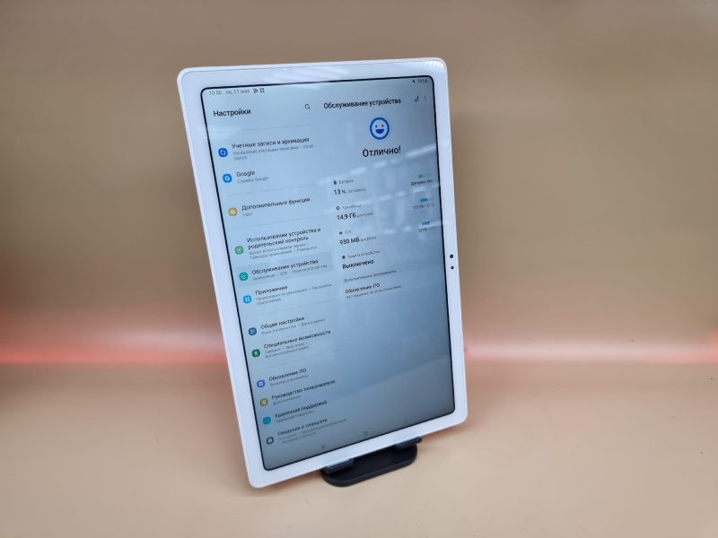 Планшет Samsung Galaxy Tab A7 10.4 SM-T500 (2020)