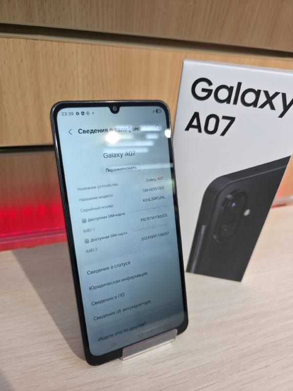 Мобильный телефон Samsung Galaxy A07