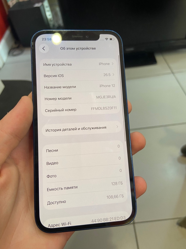 Мобильный телефон Apple iPhone 12