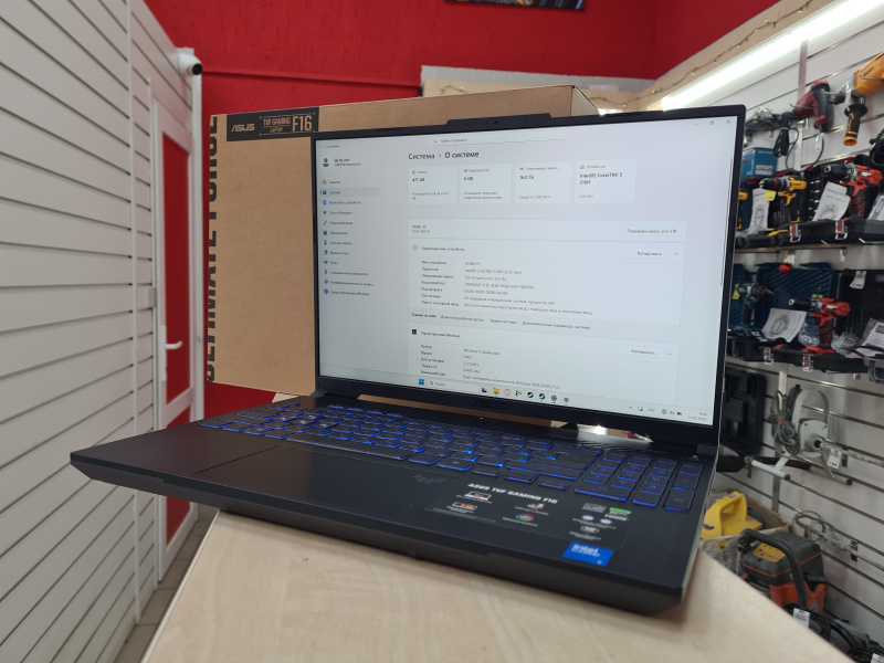 Ноутбук ASUS TUF Gaming FX607V