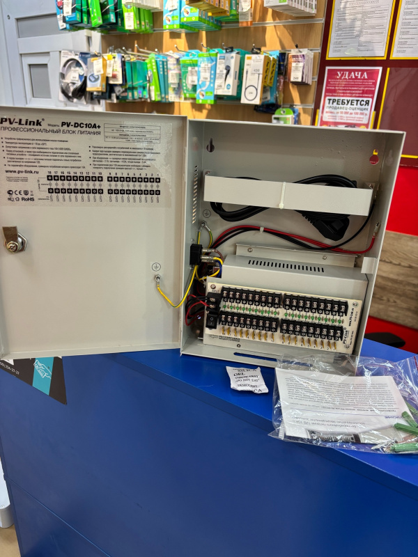 Камера видеонаблюдения  Novicam PV-LINK PV-DC10A+
