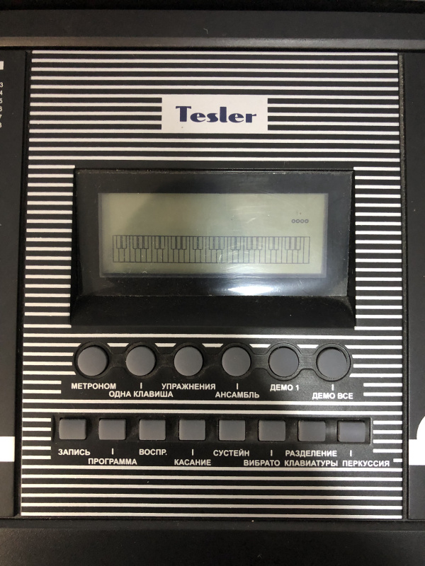 Ресивер Tesler KB-6180